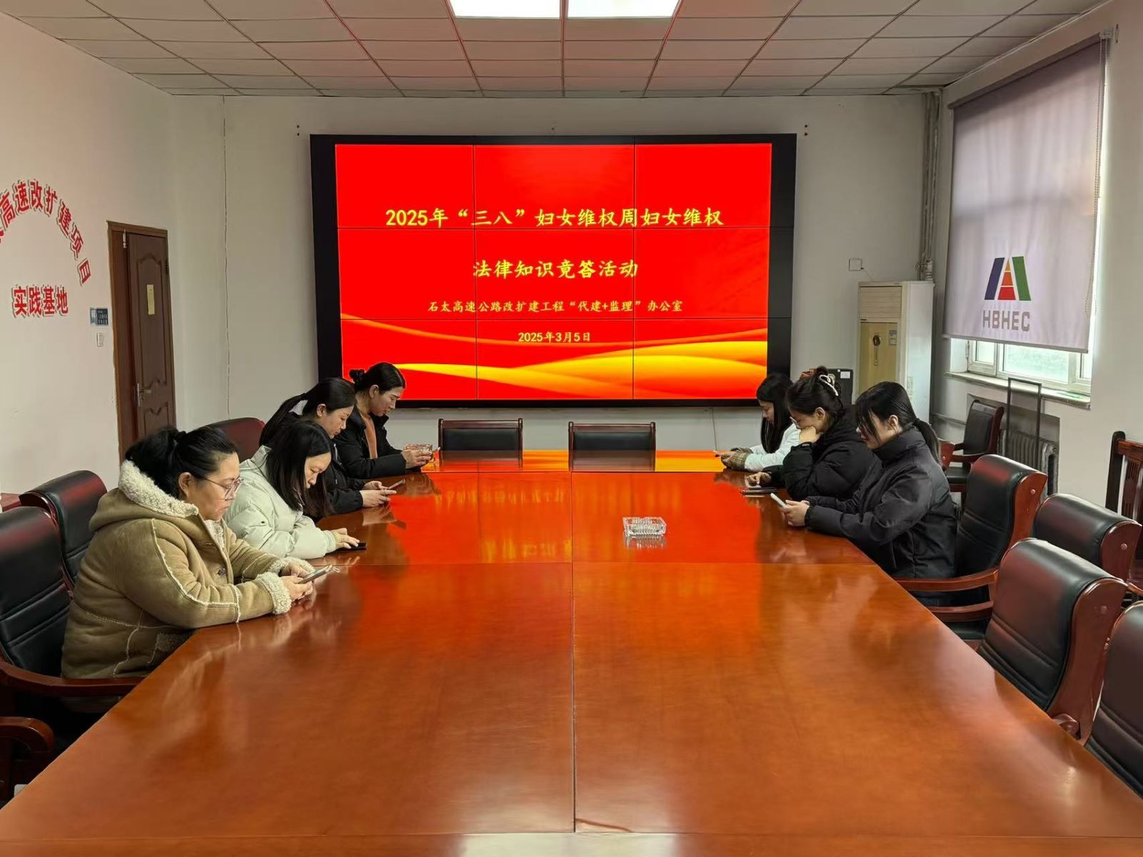 微信图片_20250305121443.jpg
